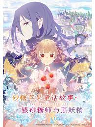 巴黎一妇人