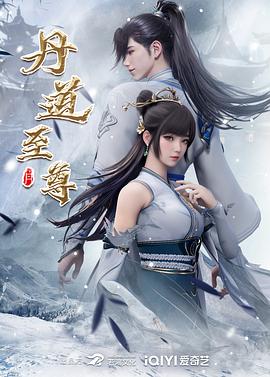 月光情缘