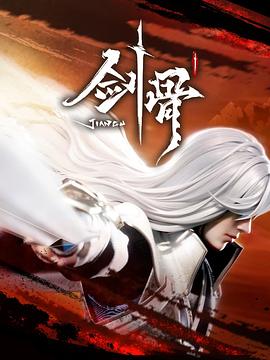 无处寻觅